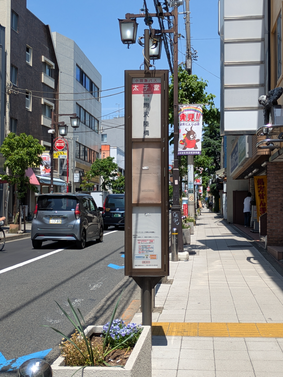 fresh/building/J00100633722_16