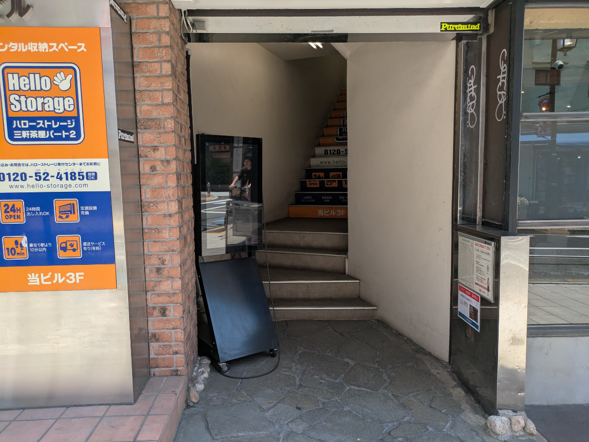 fresh/building/J00100633722_3