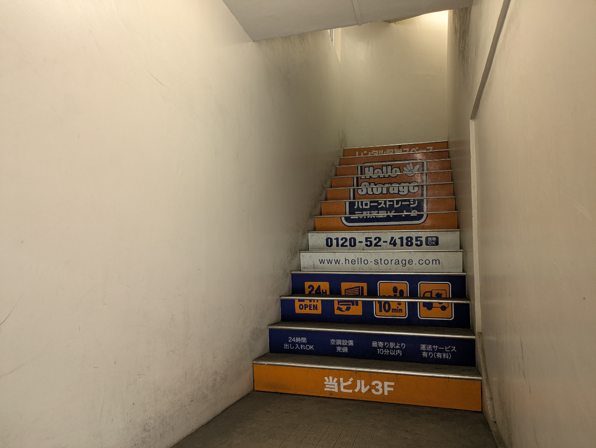 fresh/building/J00100633722_4