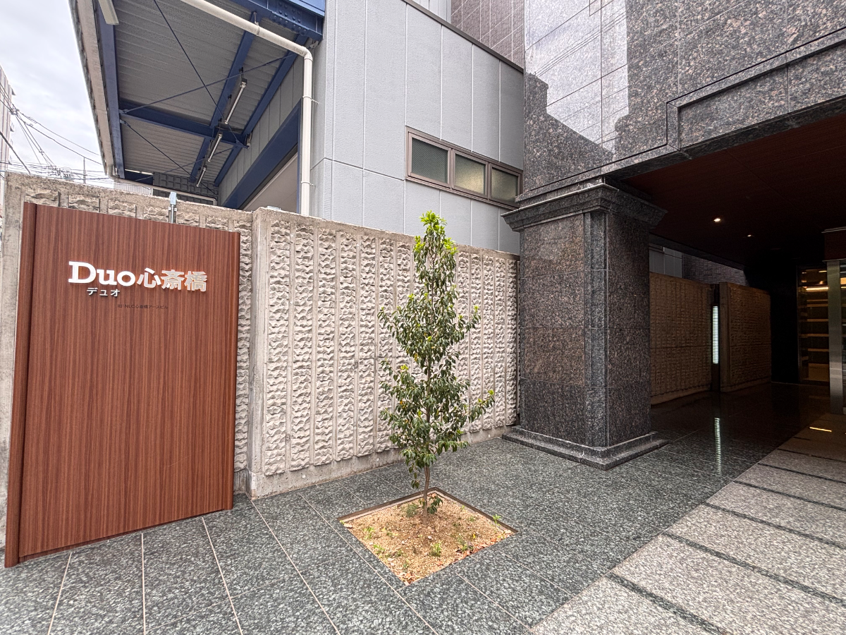 fresh/building/J00100633752_11