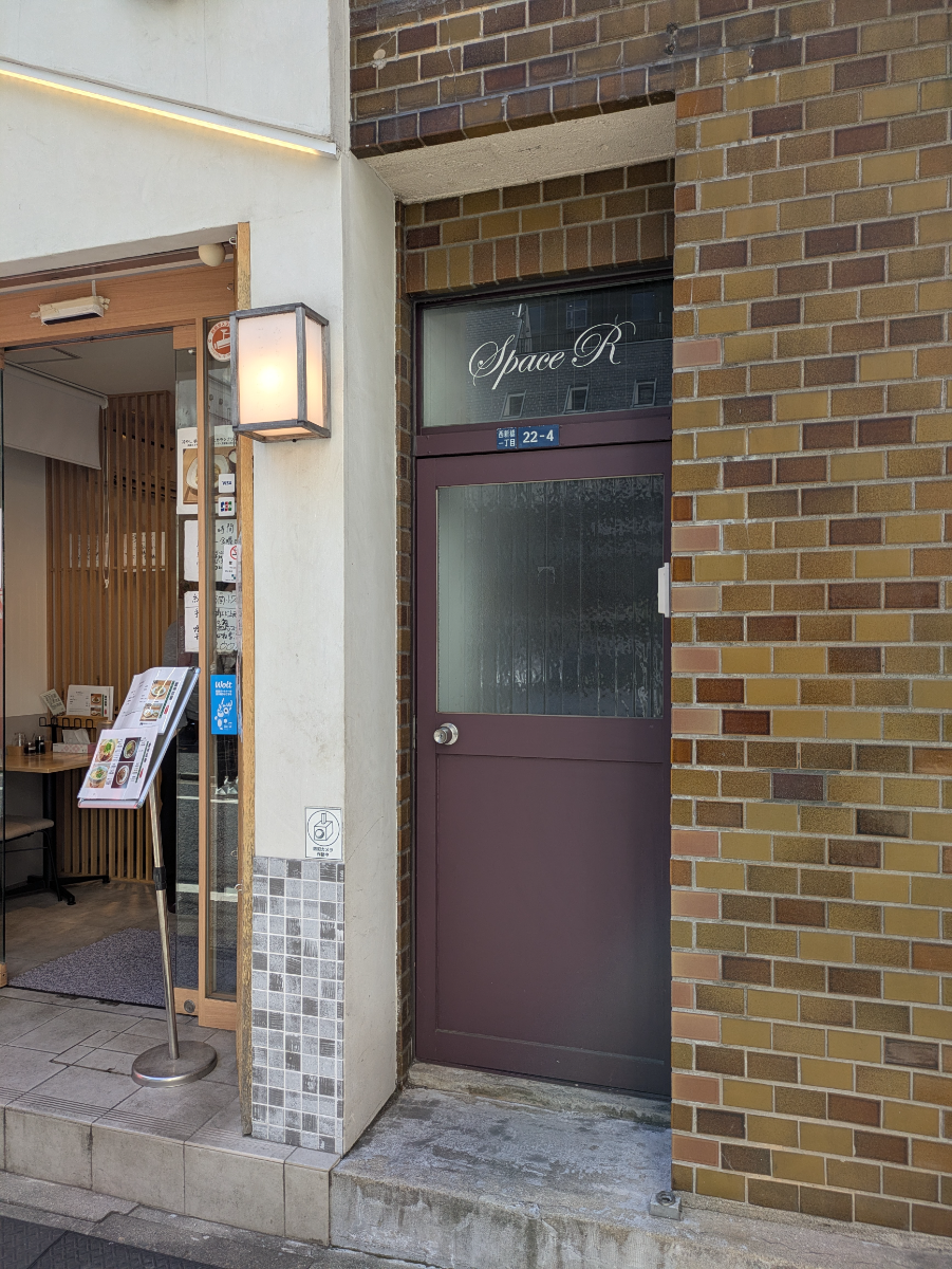 fresh/building/J00100633767_3