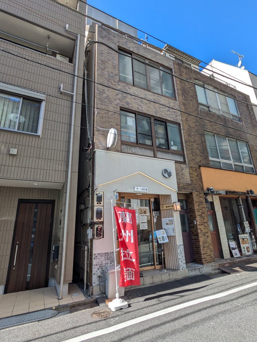 fresh/building/J00100633767_6