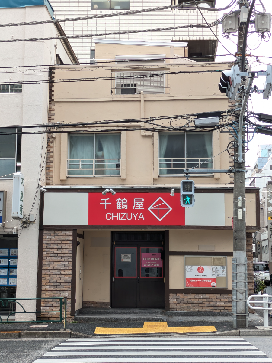 fresh/building/J00100633768_1