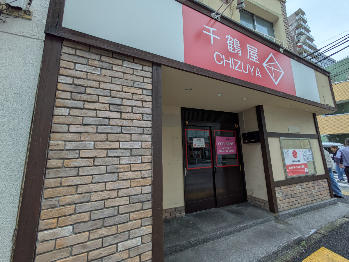 fresh/building/J00100633768_10