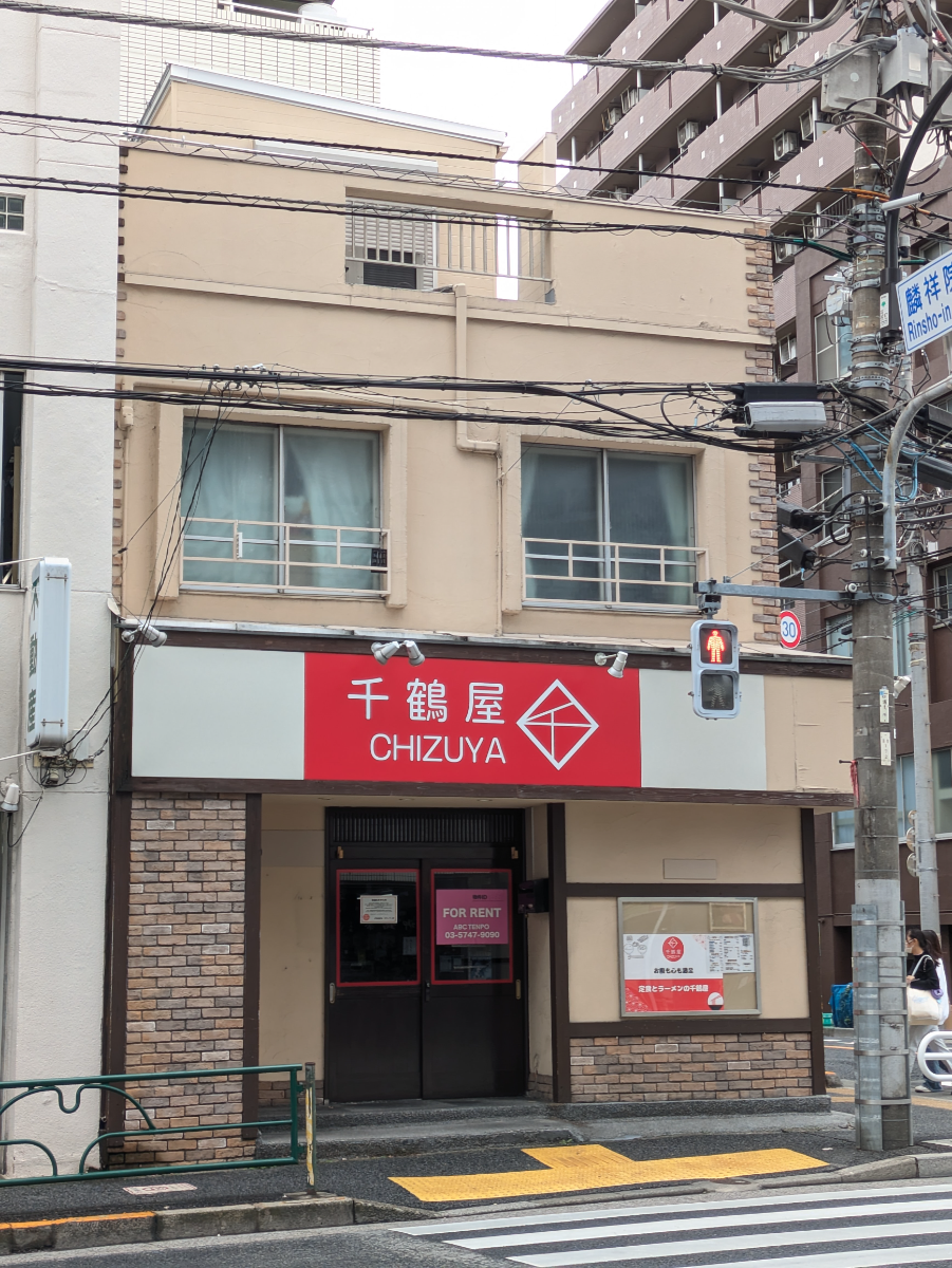 fresh/building/J00100633768_5