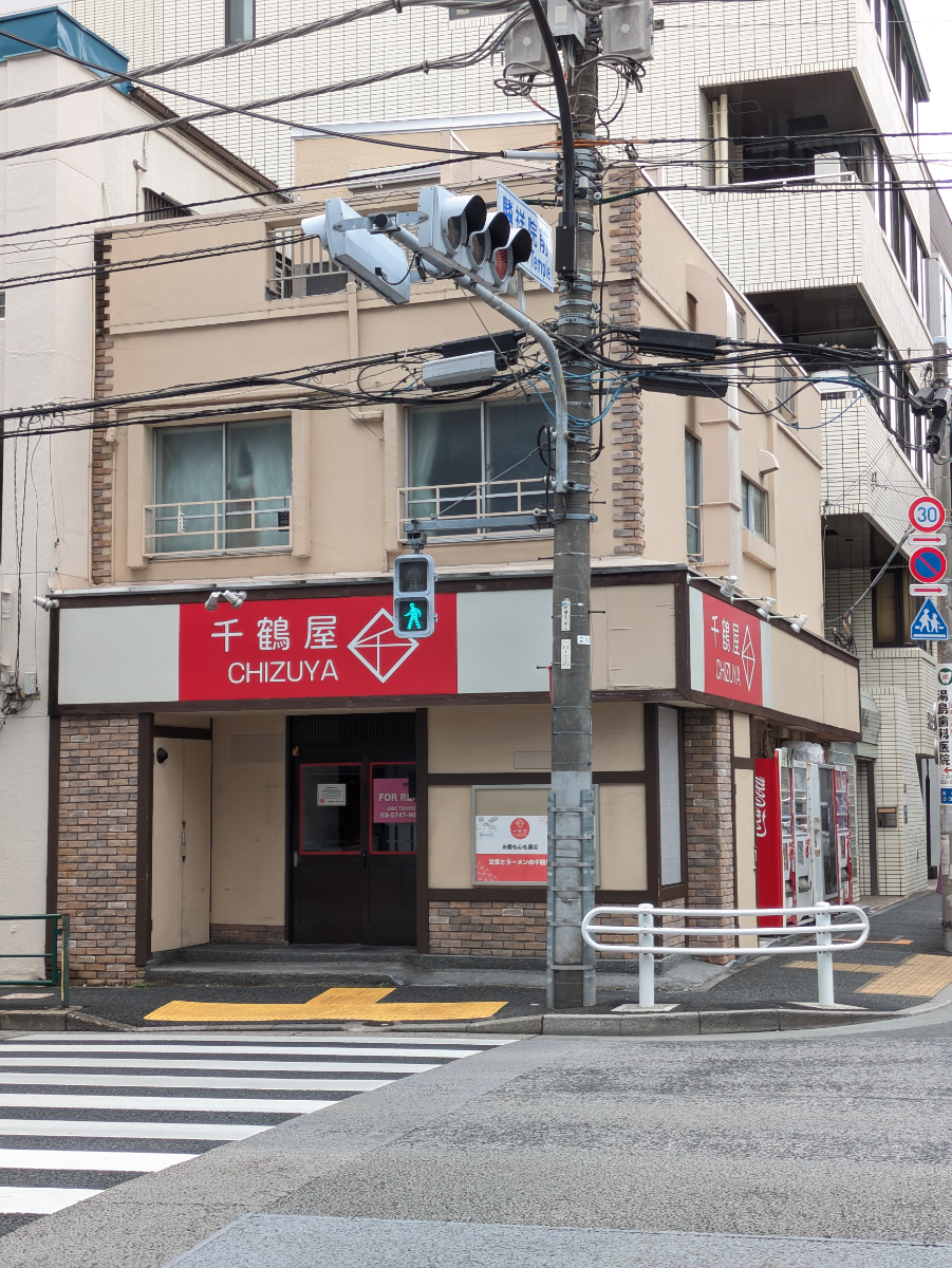 fresh/building/J00100633768_6