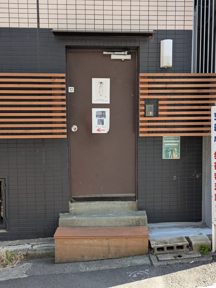 fresh/building/J00100633779_3