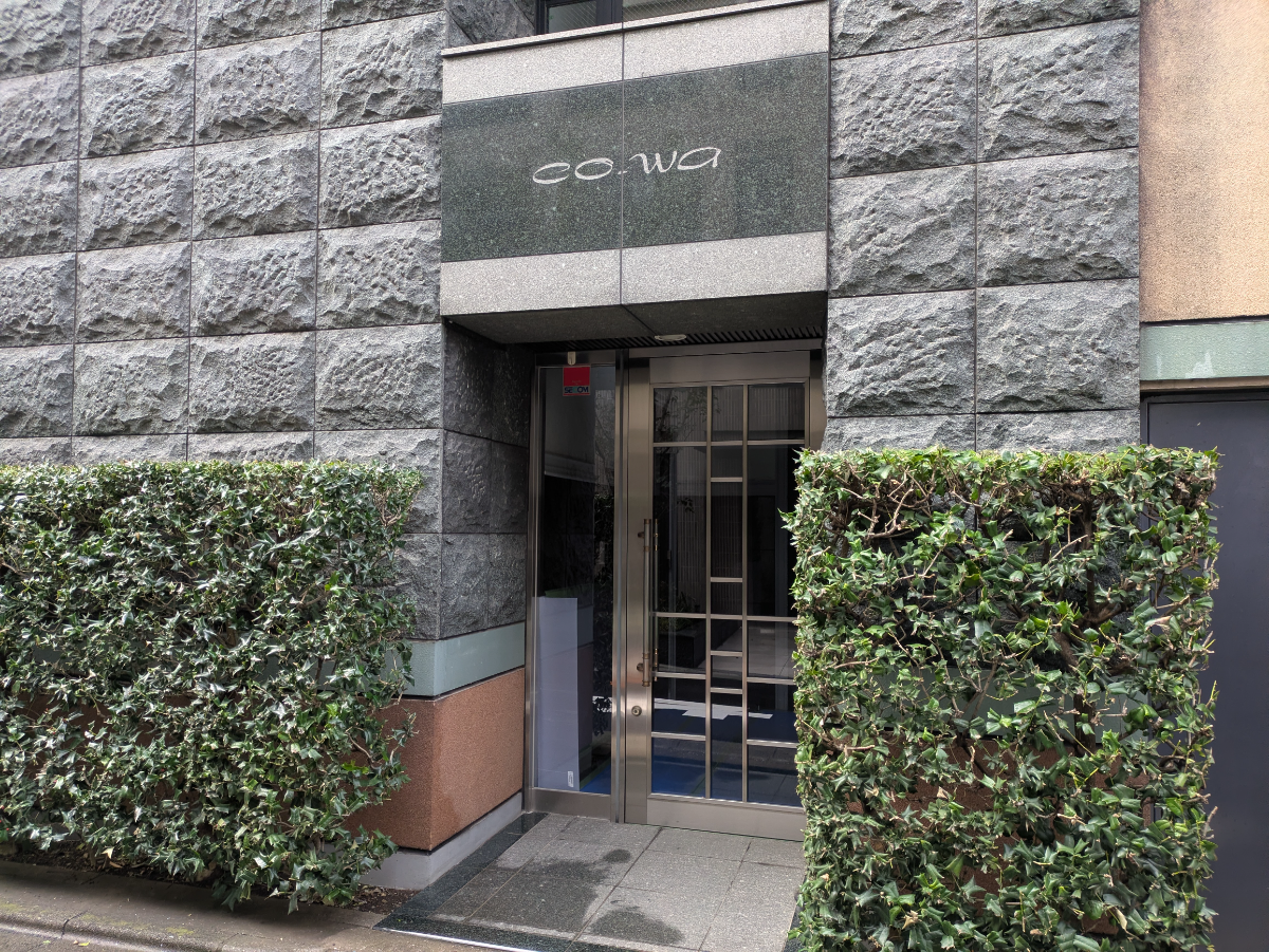 fresh/building/J00100633785_3