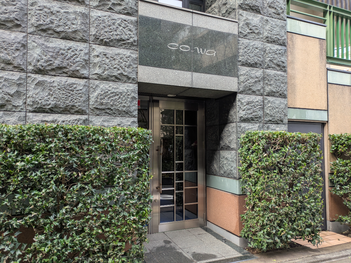 fresh/building/J00100633785_5