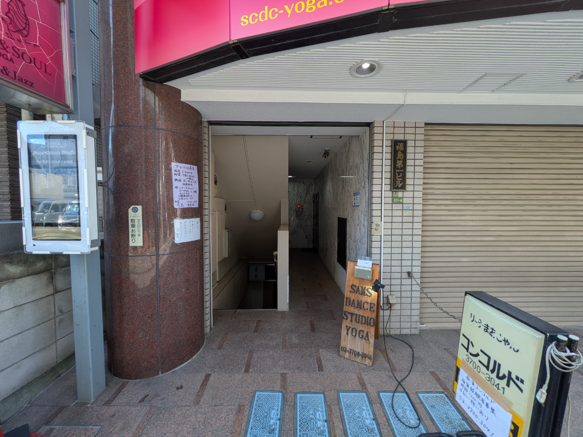 fresh/building/J00100633788_3