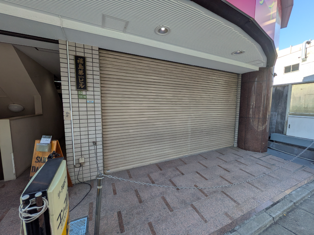 fresh/building/J00100633788_8
