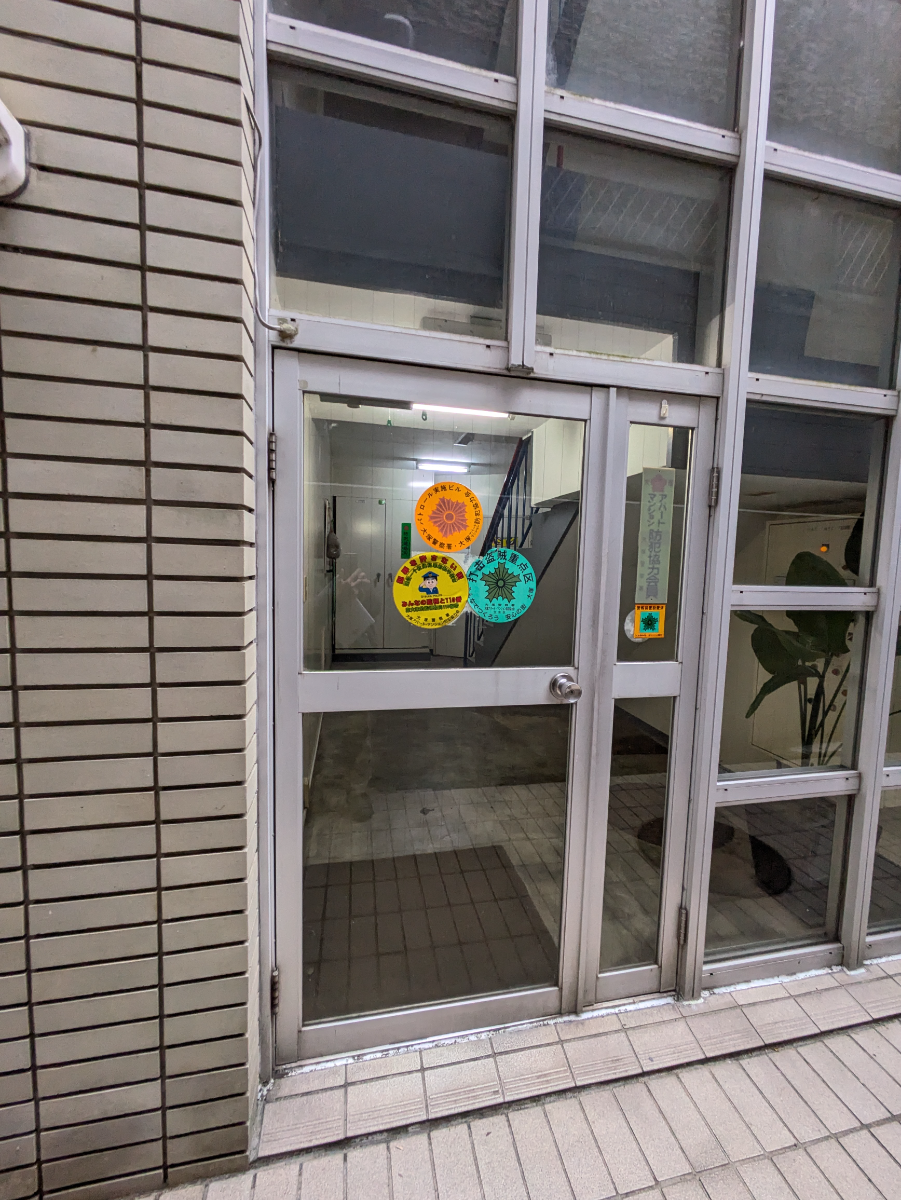 fresh/building/J00100633853_3