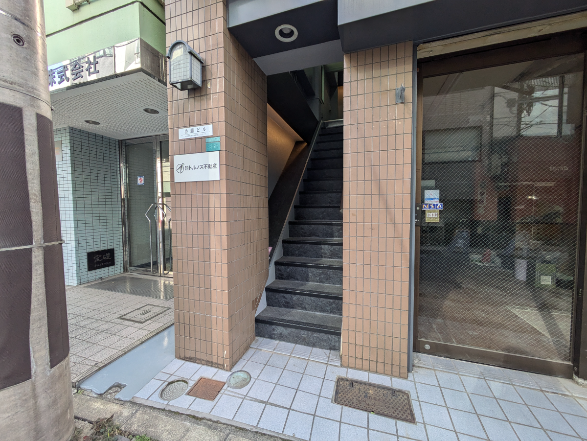 fresh/building/J00100633854_3