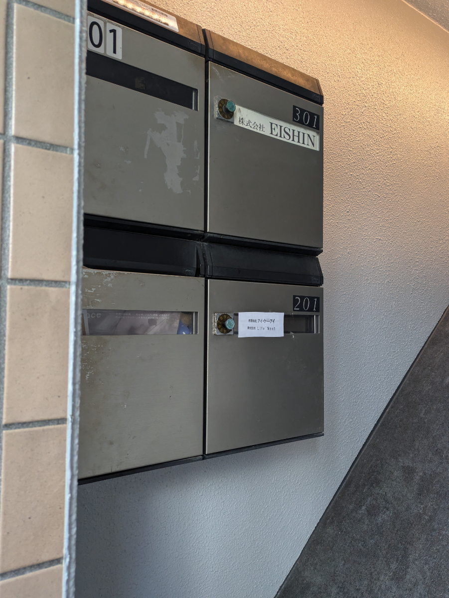 fresh/building/J00100633854_8