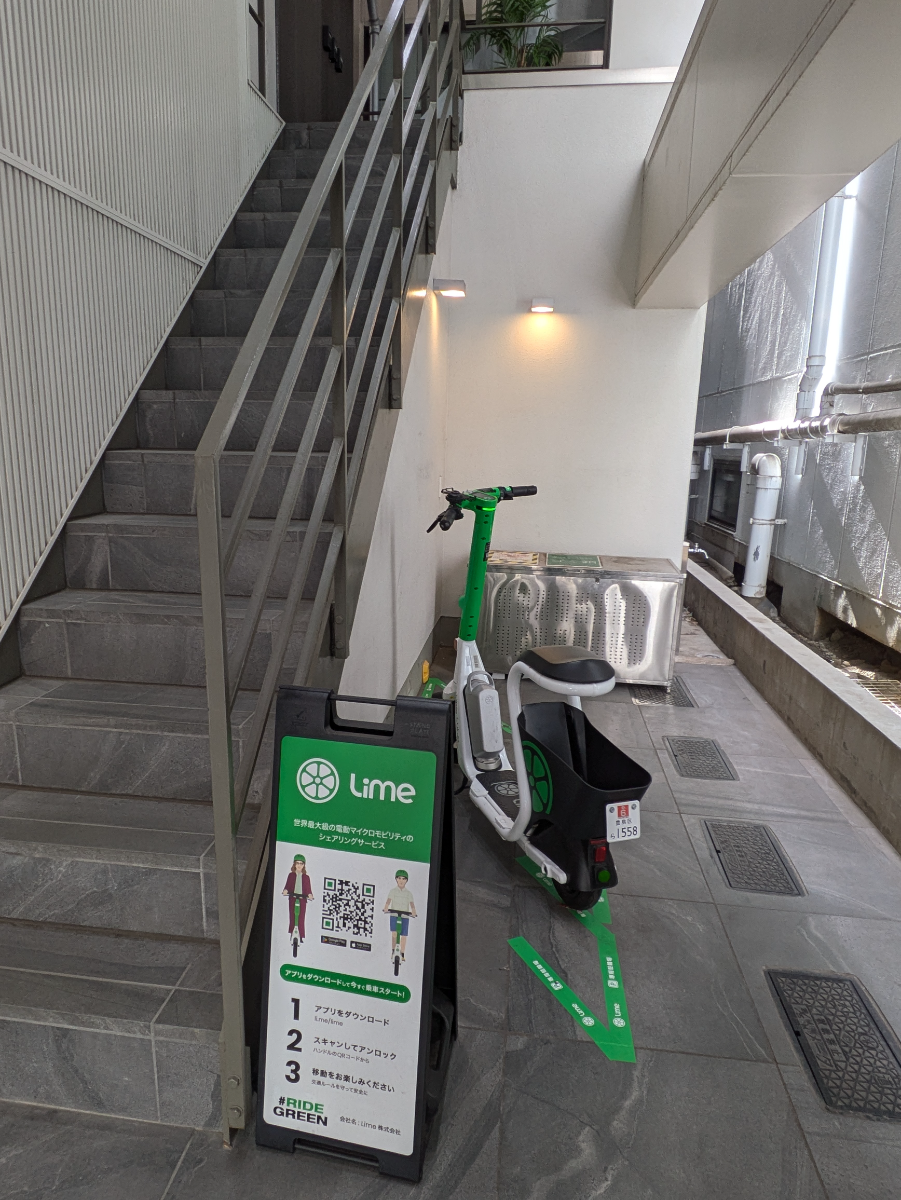 fresh/building/J00100633875_11