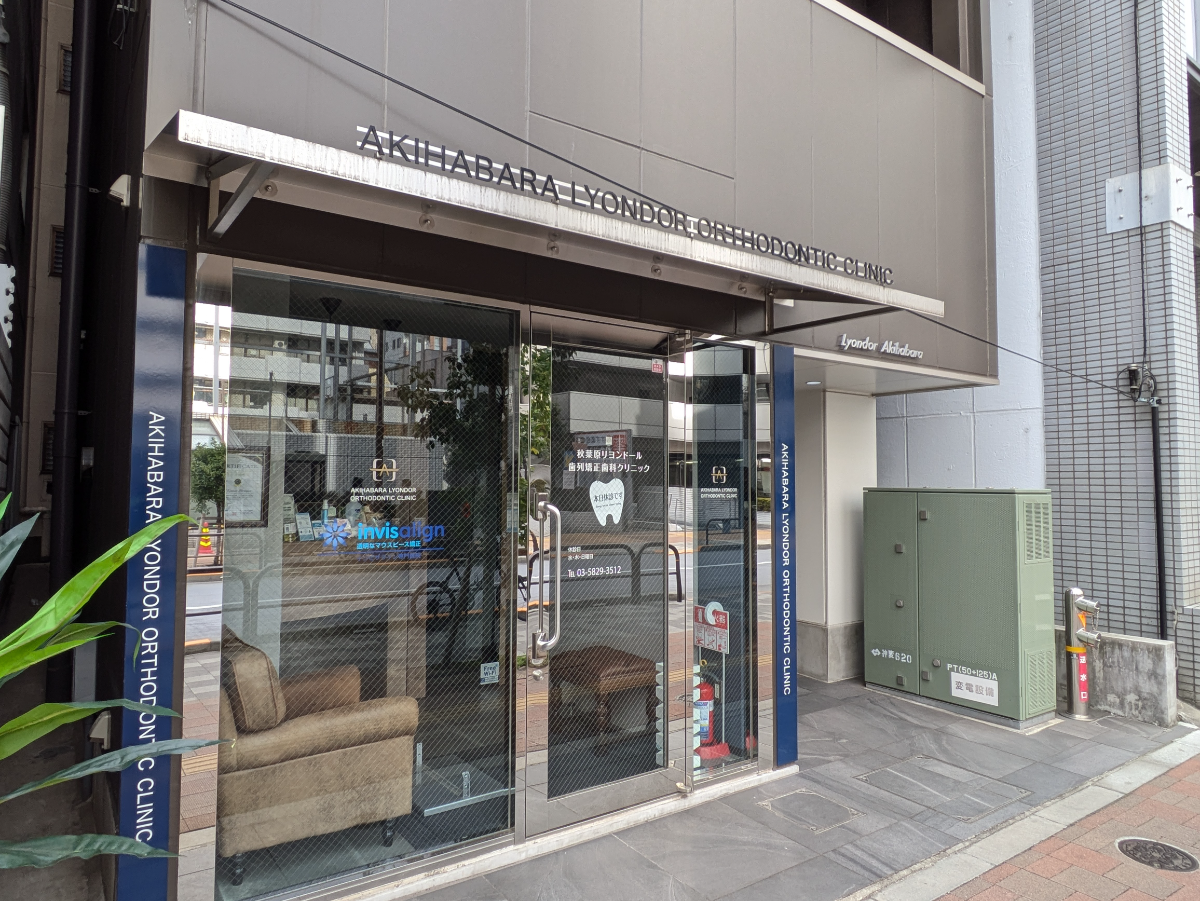 fresh/building/J00100633875_12