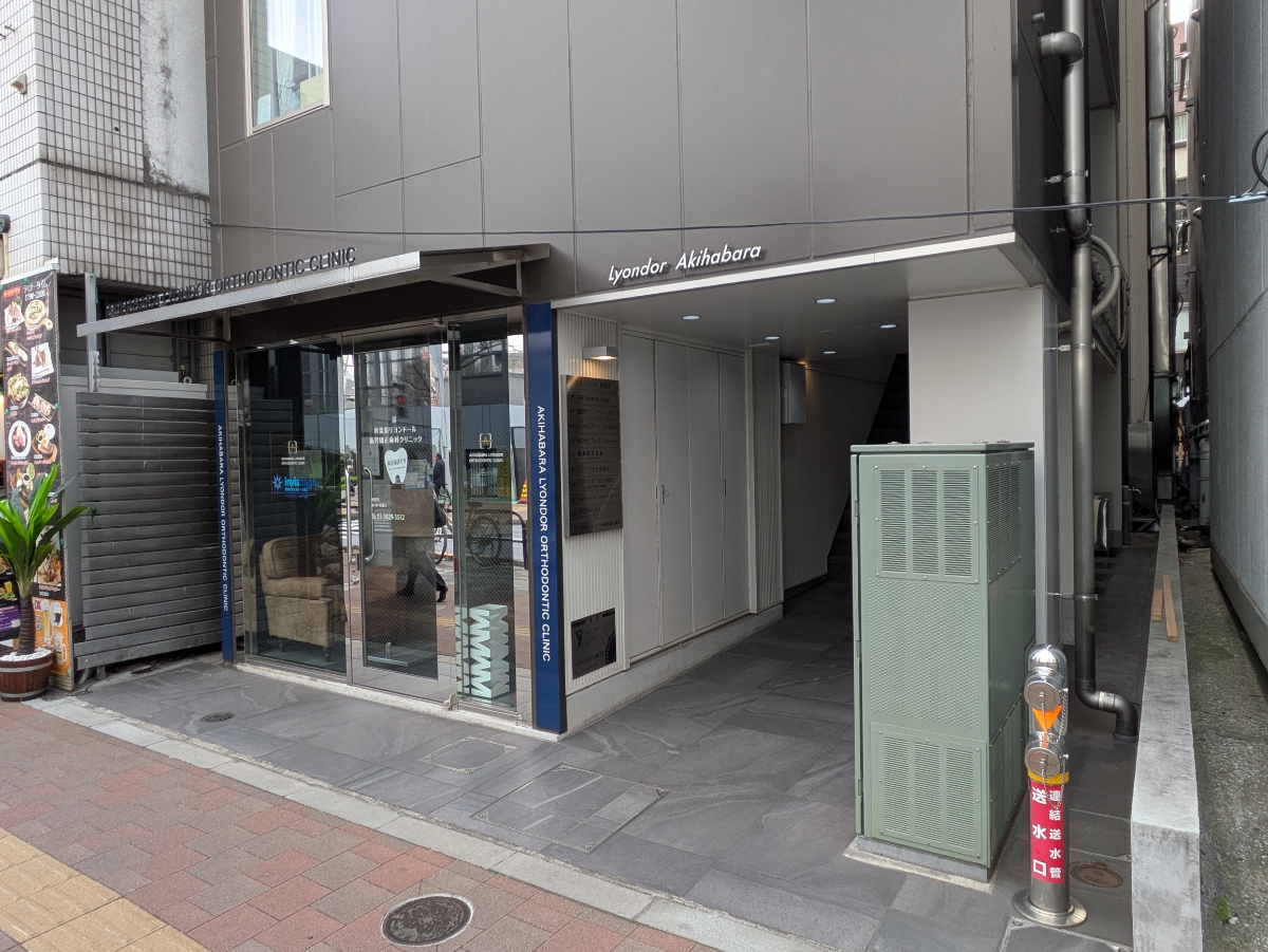 fresh/building/J00100633875_8