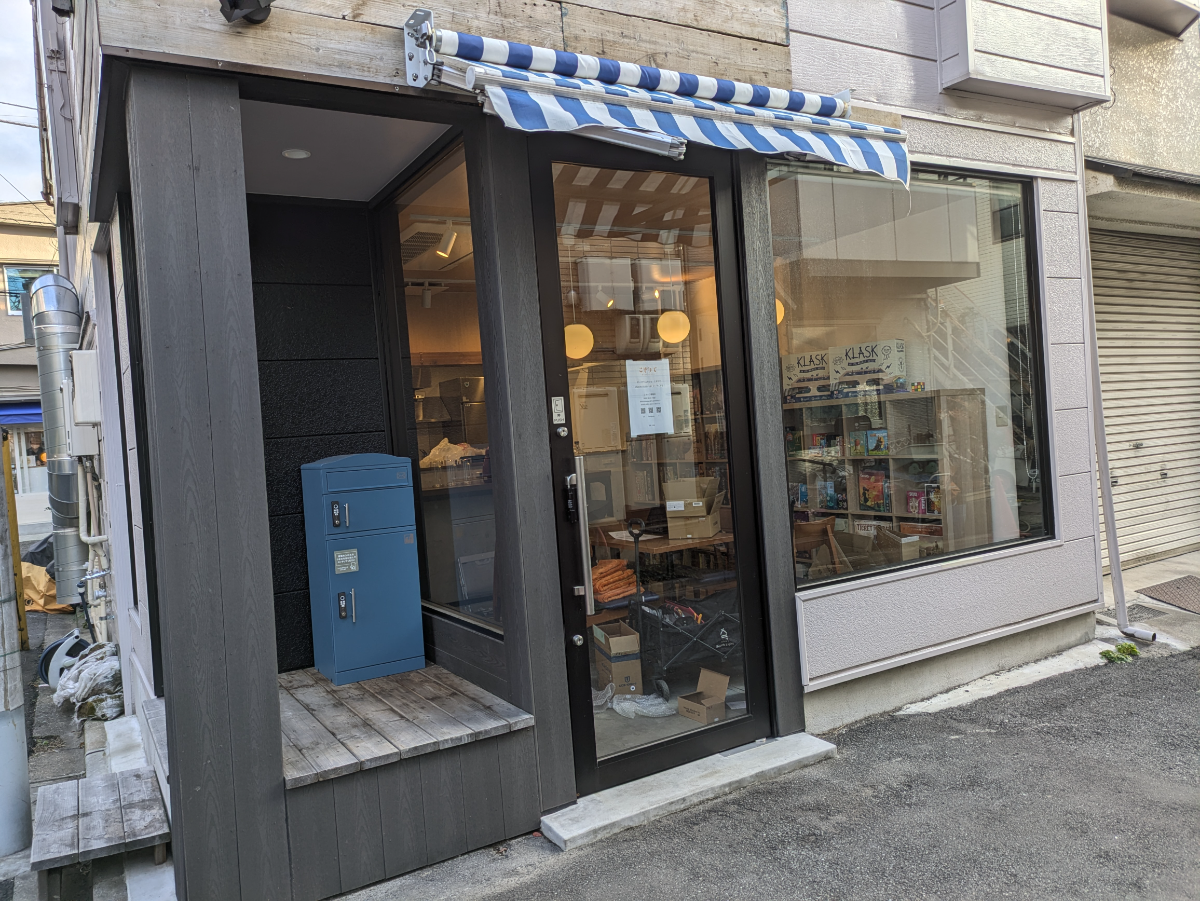 fresh/building/J00100633899_3