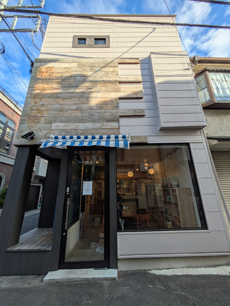 fresh/building/J00100633899_9