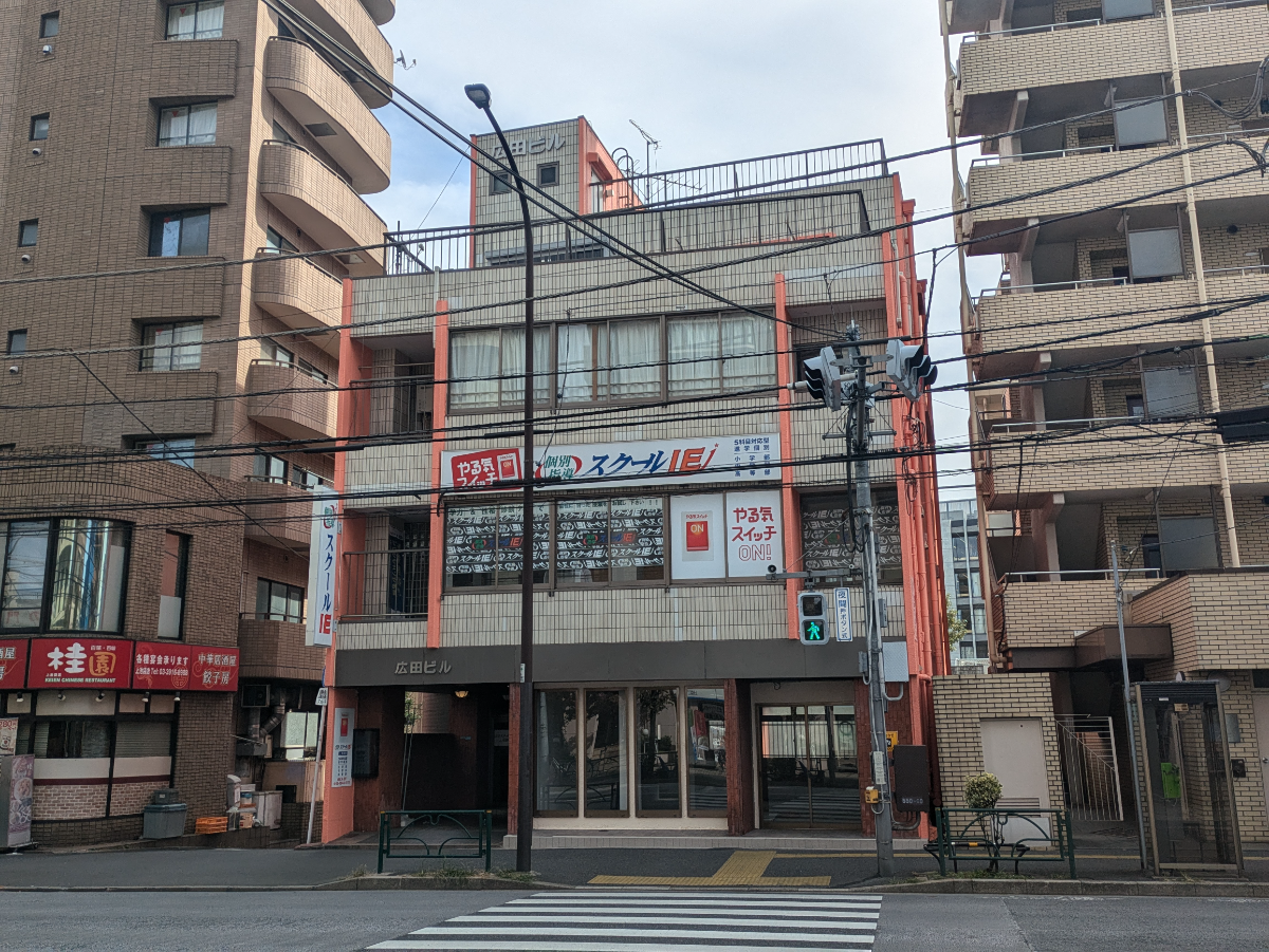 fresh/building/J00100633903_1