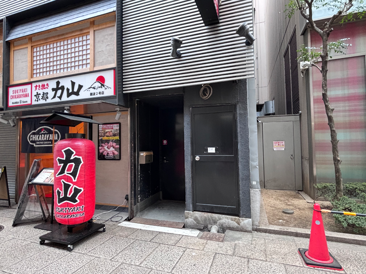 fresh/building/J00100633909_3