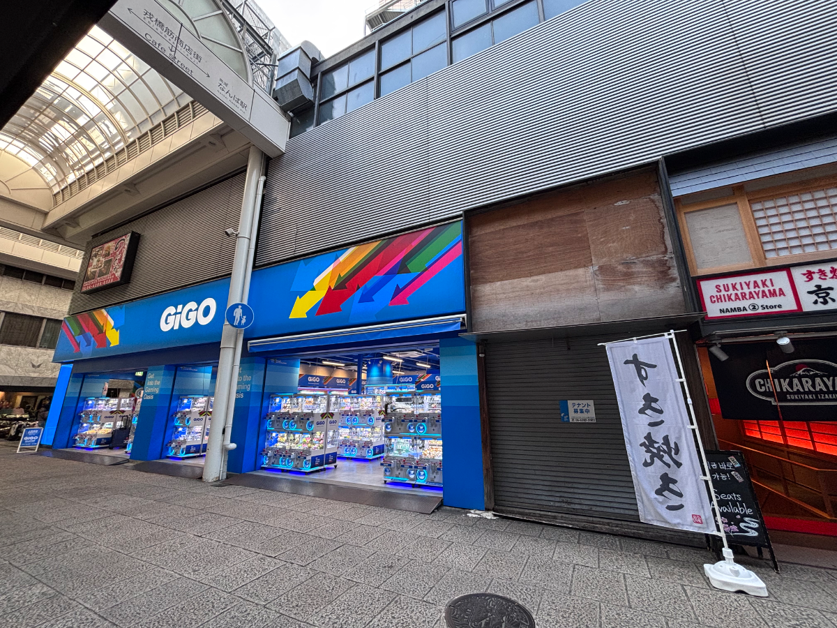 fresh/building/J00100633909_5