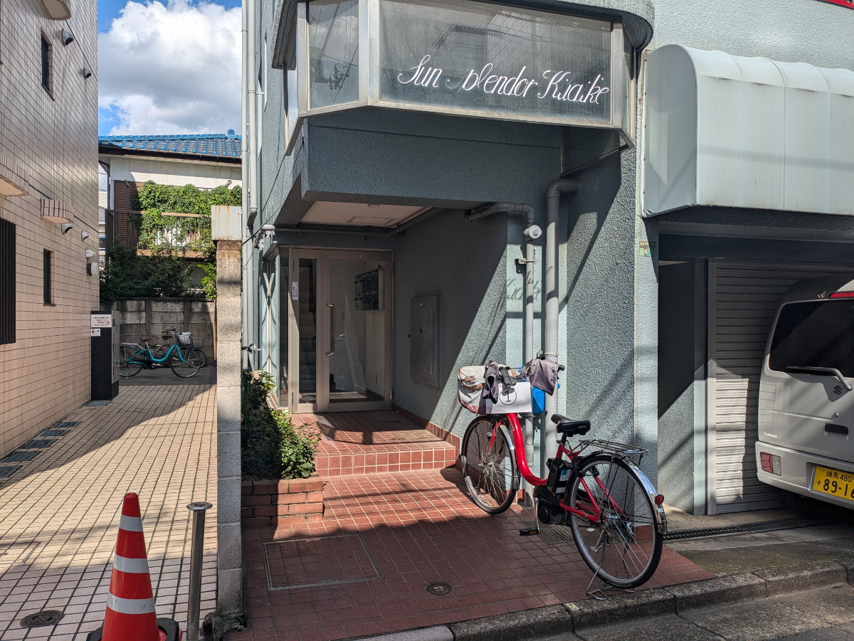 fresh/building/J00100633910_3