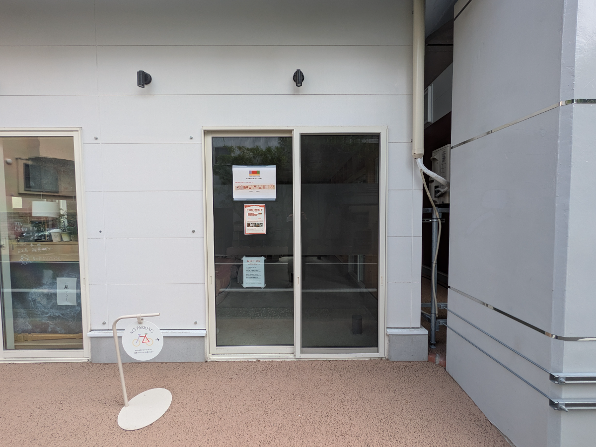 fresh/building/J00100633921_3