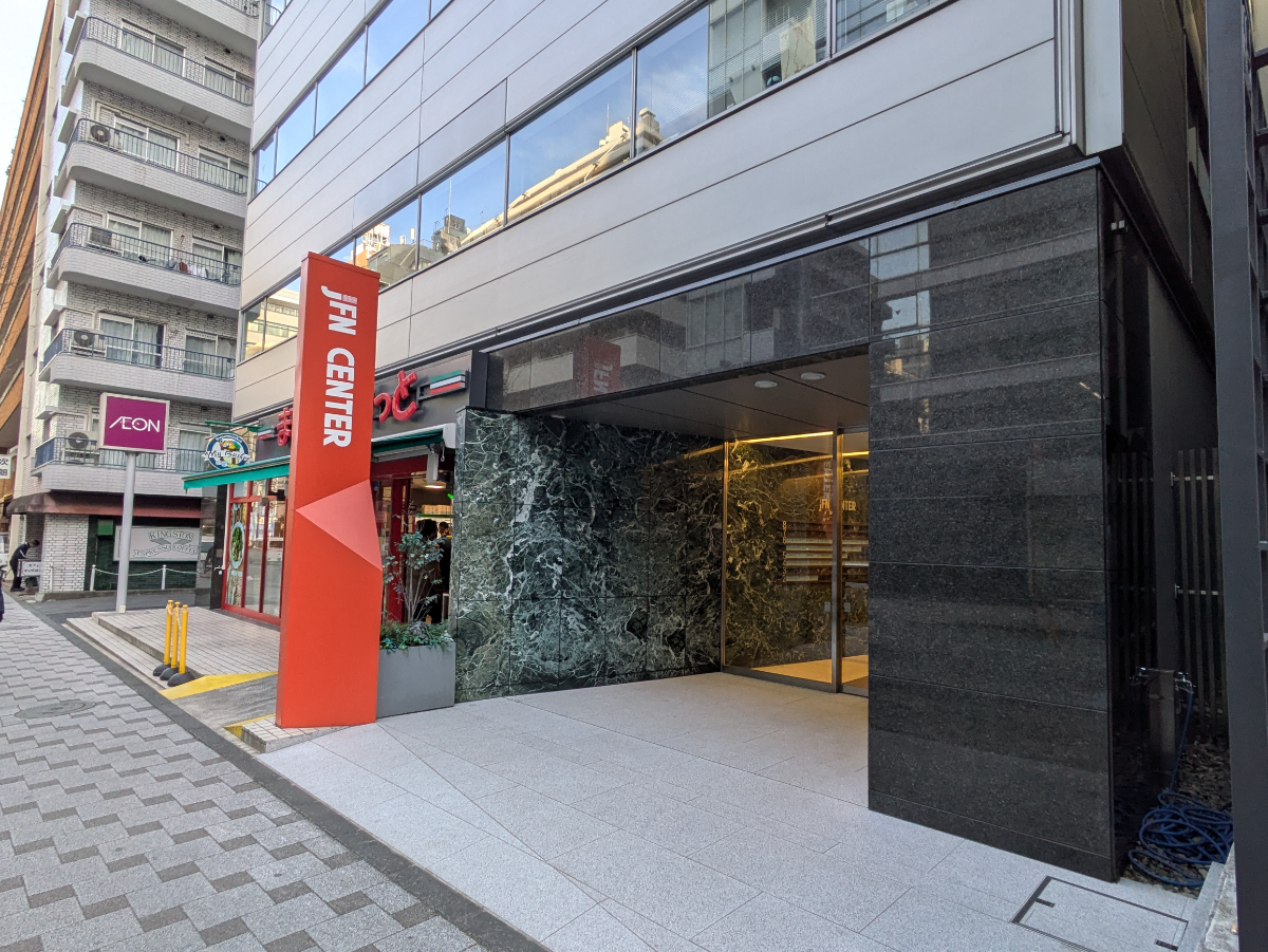 fresh/building/J00100633927_11