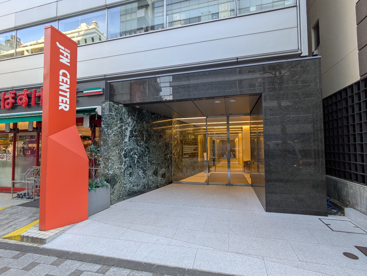 fresh/building/J00100633927_3