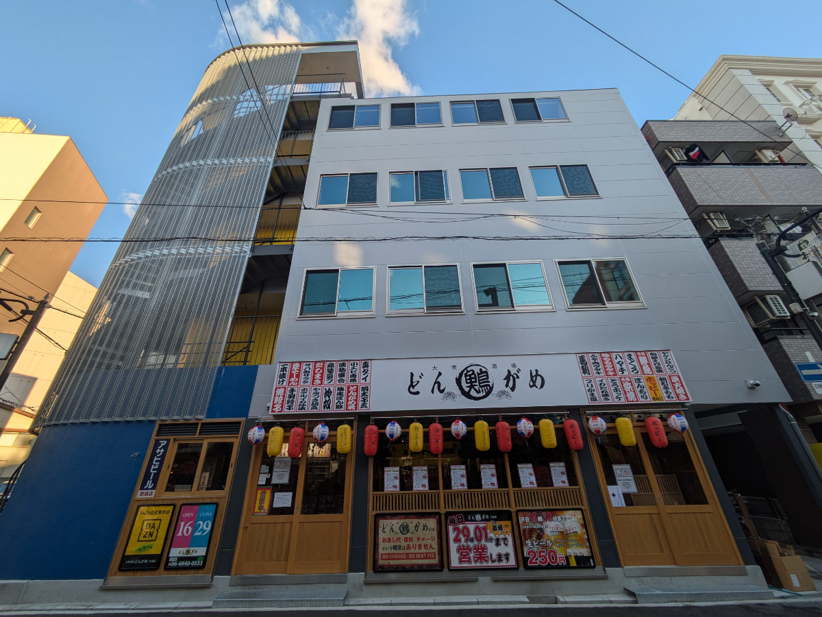 fresh/building/J00100633942_6