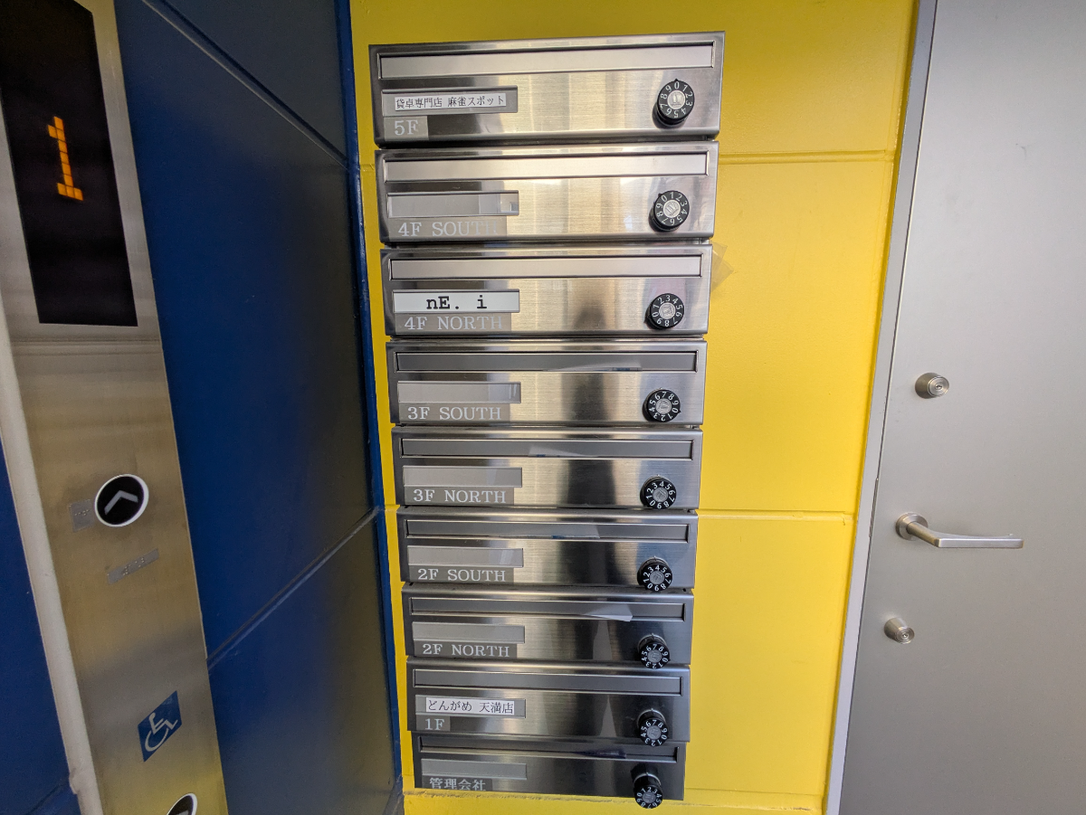 fresh/building/J00100633942_67