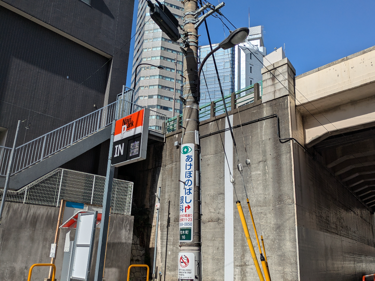 fresh/building/J00100633950_20