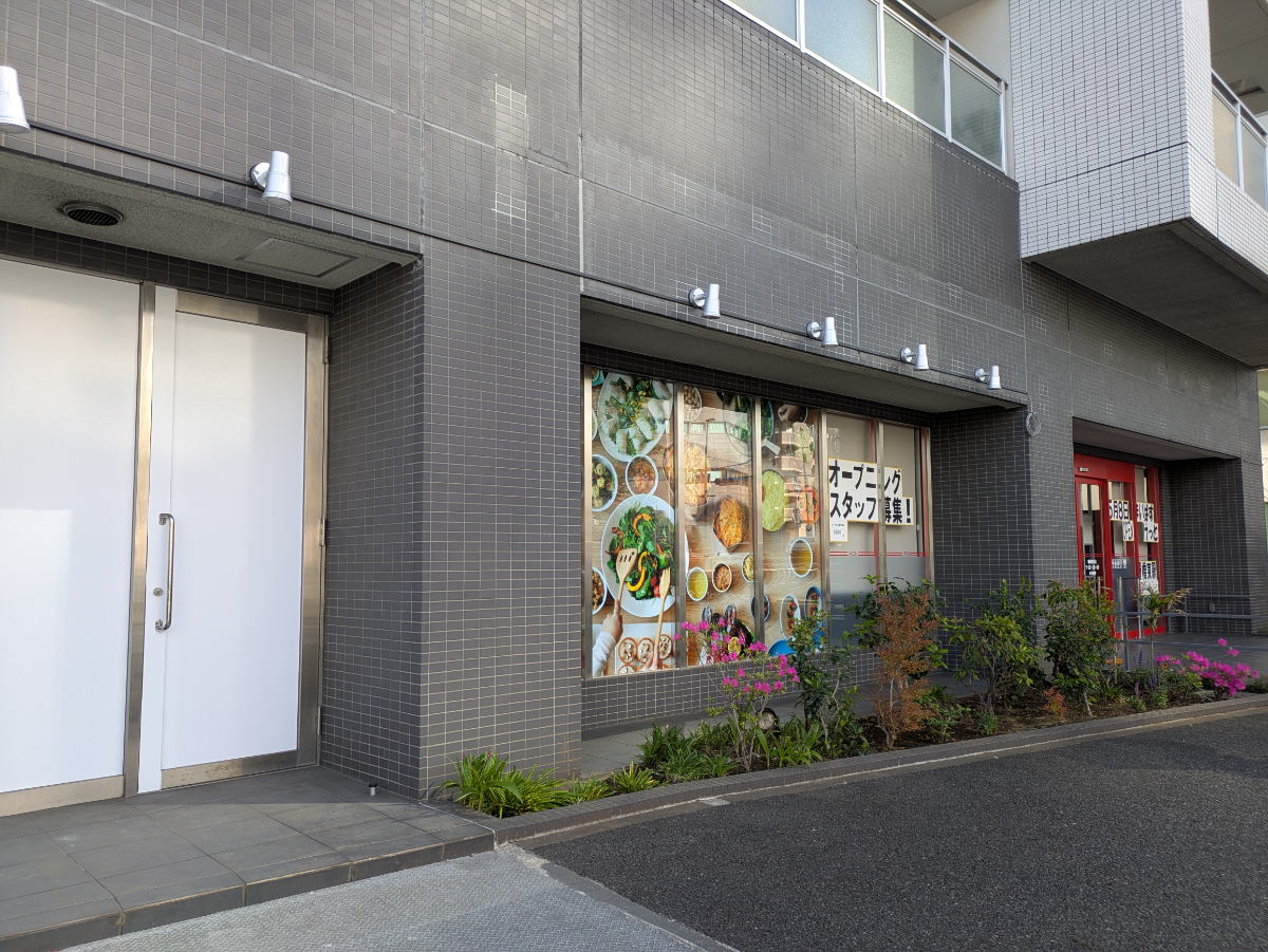 fresh/building/J00100633950_7