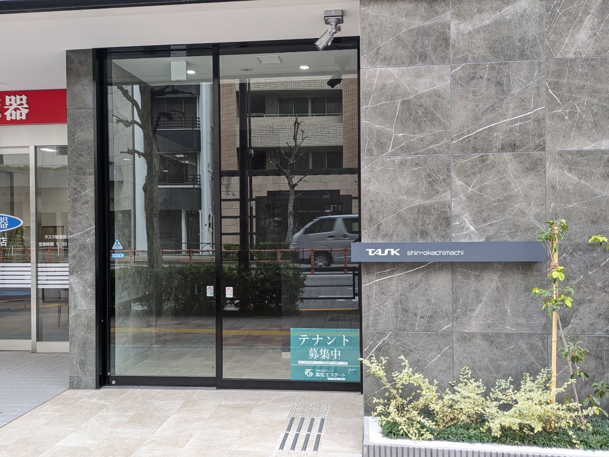 fresh/building/J00100633964_3