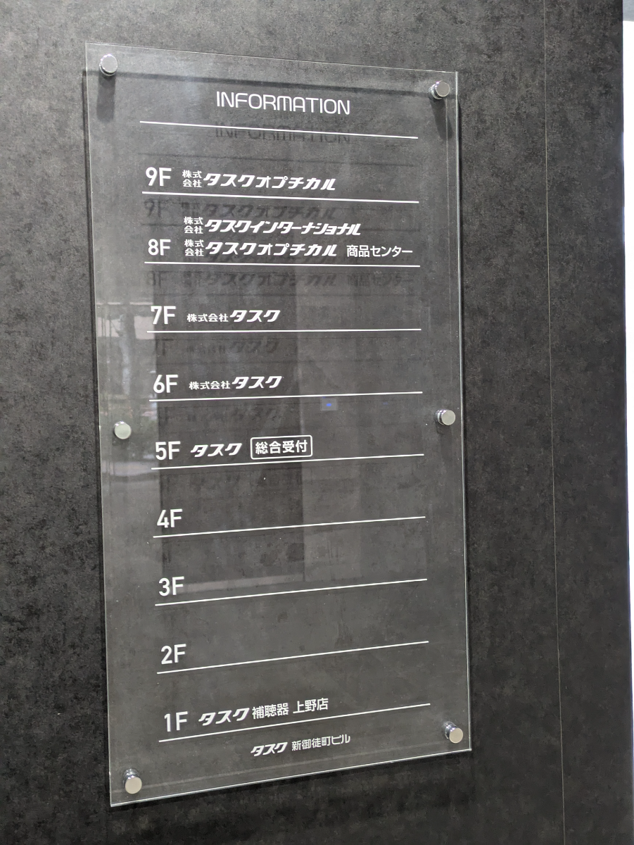 fresh/building/J00100633964_67