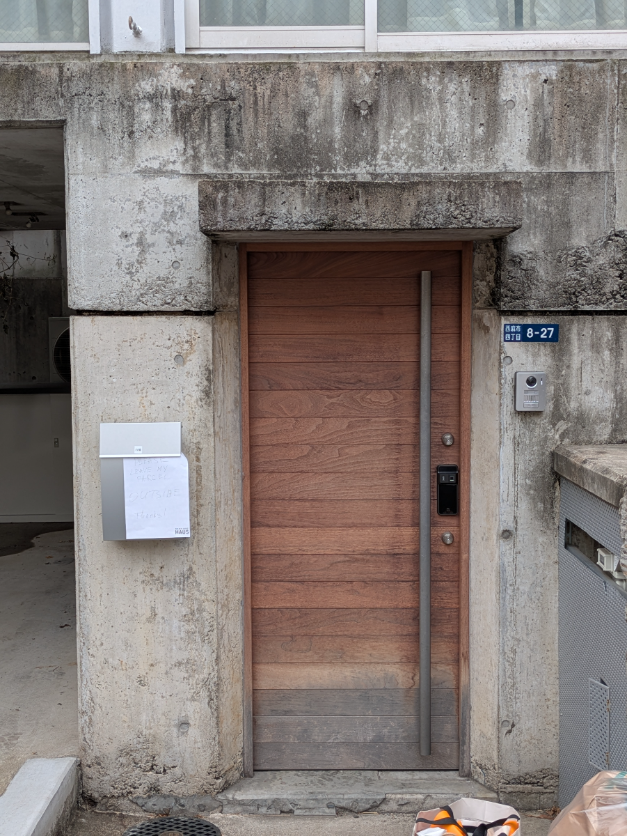 fresh/building/J00100633972_3