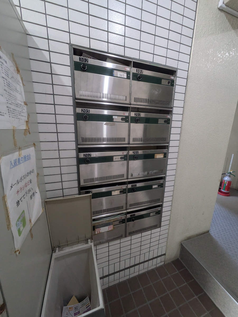 fresh/building/J00100633979_9