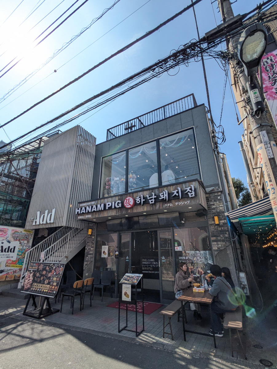 fresh/building/J00100633985_7
