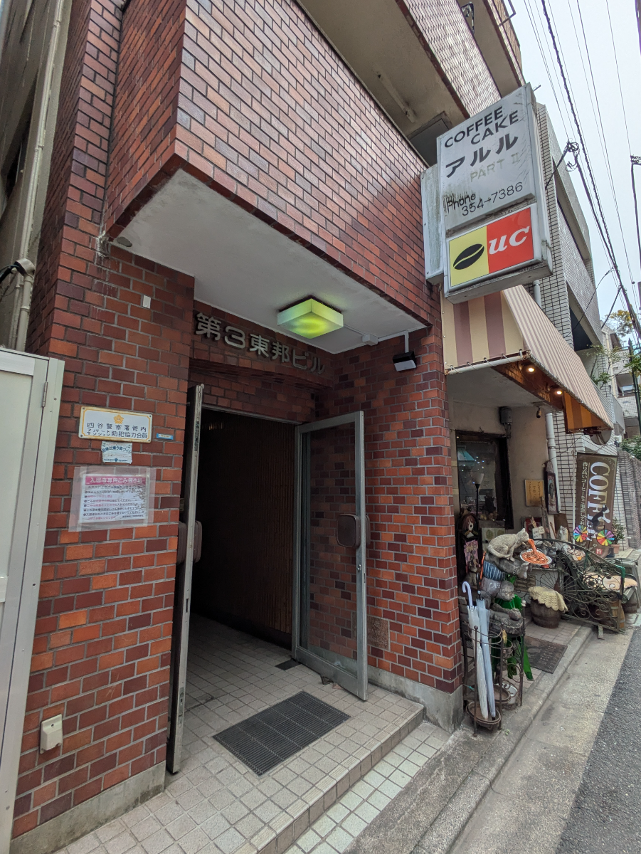 fresh/building/J00100633998_10