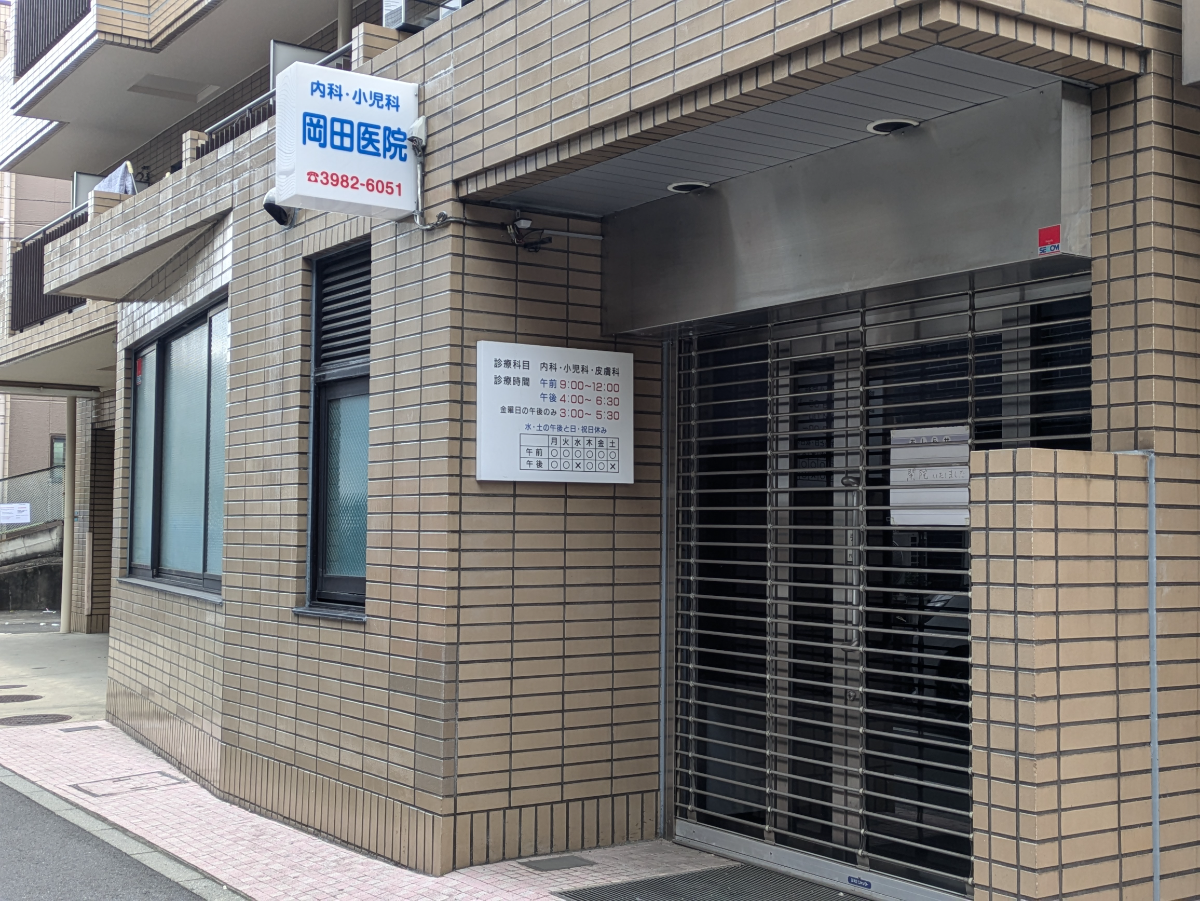 fresh/building/J00100634014_8