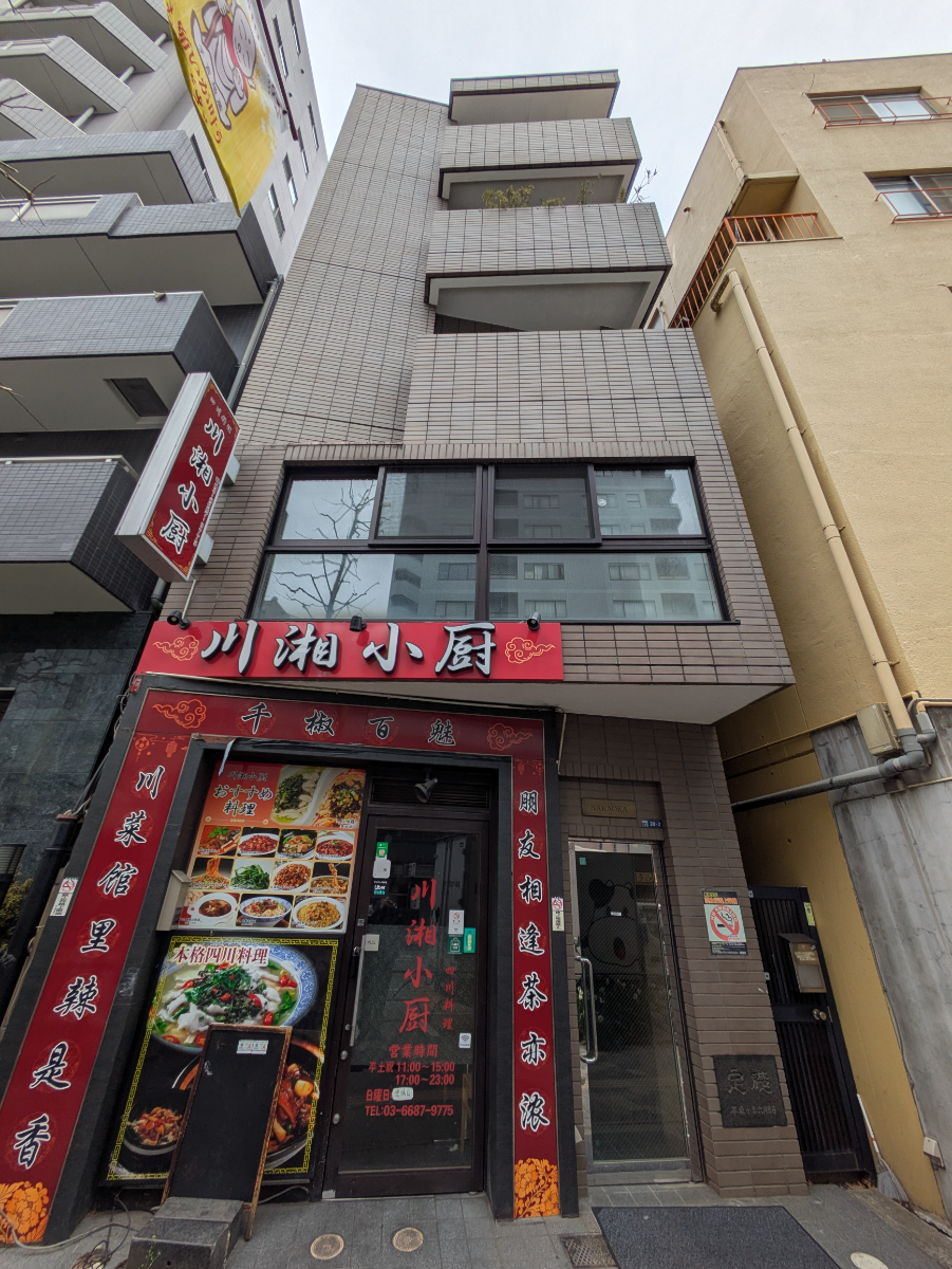 fresh/building/J00100634031_9