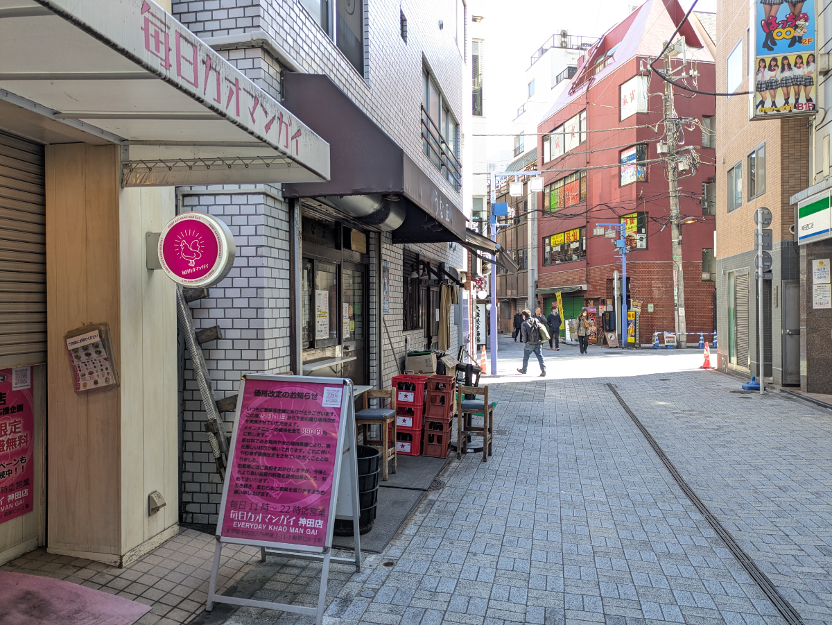 fresh/building/J00100634042_2