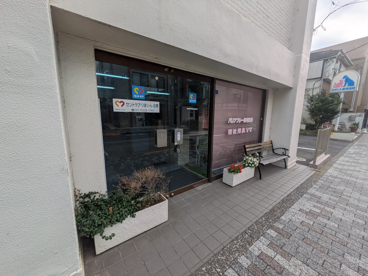 fresh/building/J00100634049_10