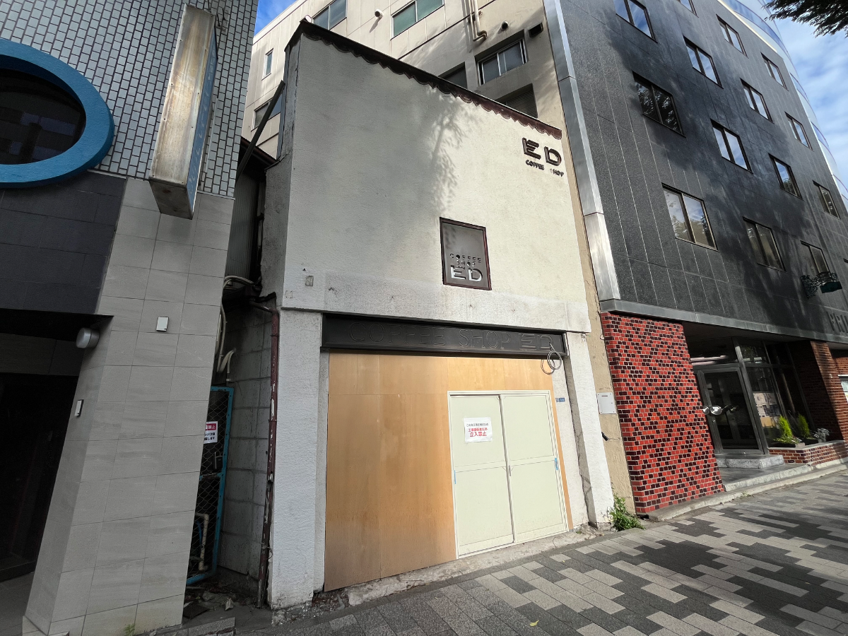 fresh/building/J00100634053_1