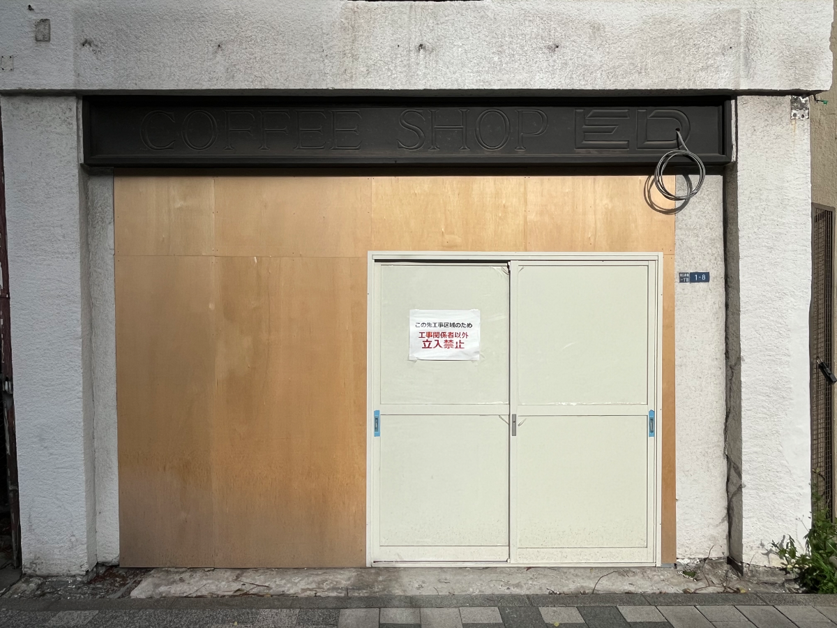 fresh/building/J00100634053_3