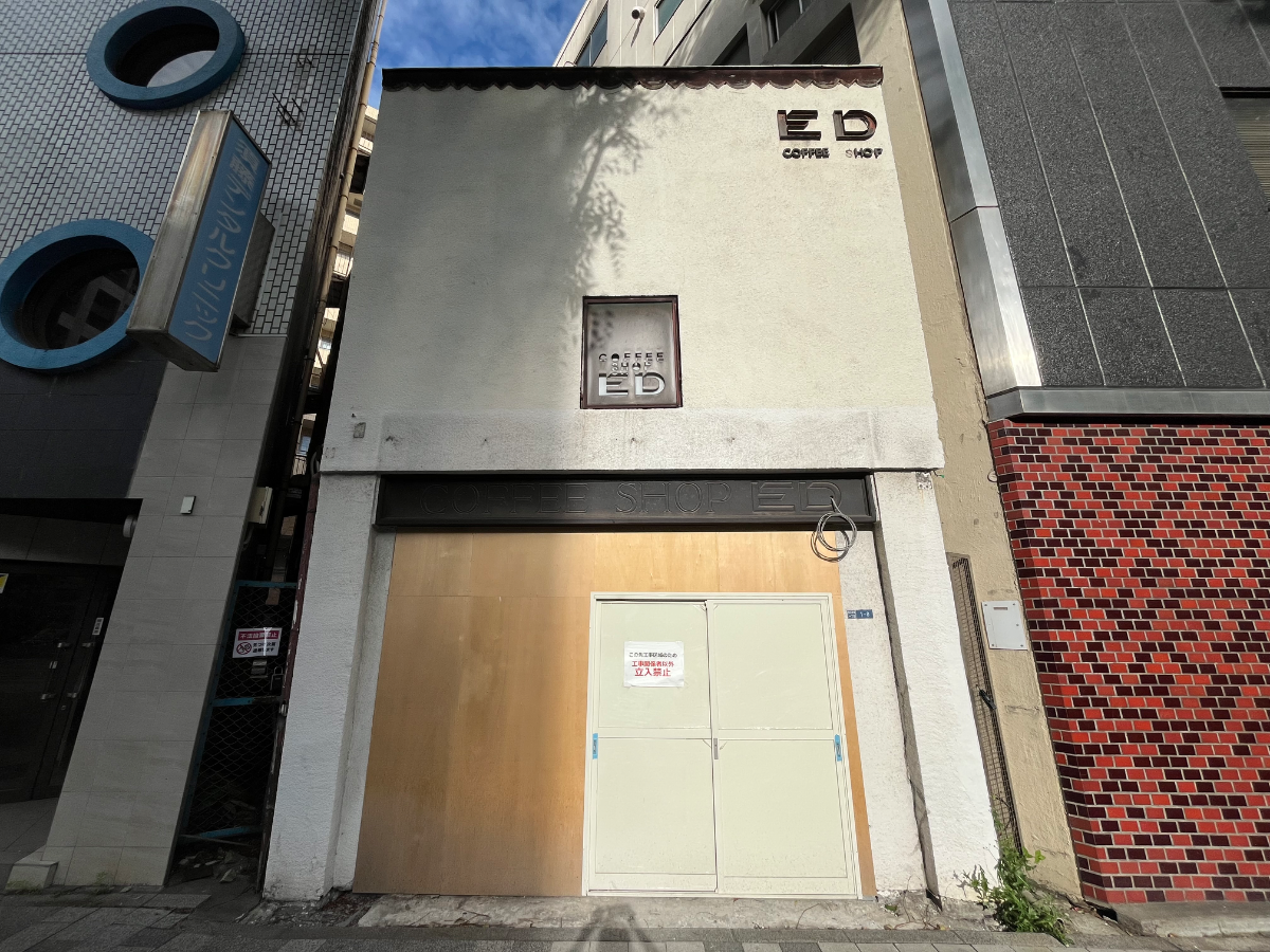 fresh/building/J00100634053_6