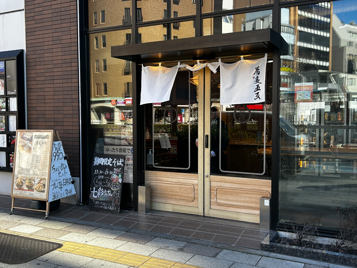 fresh/building/J00100634056_13