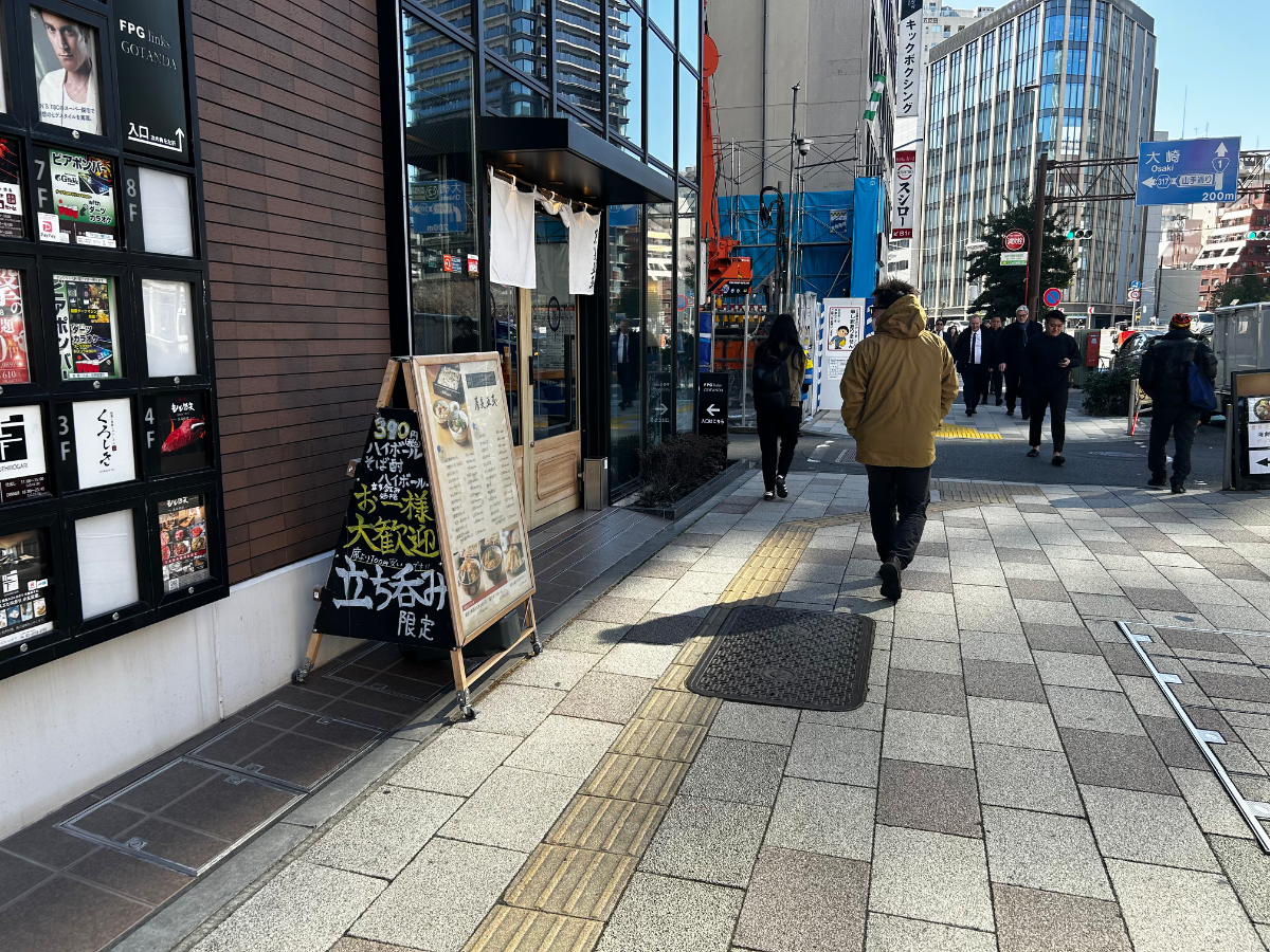 fresh/building/J00100634056_2