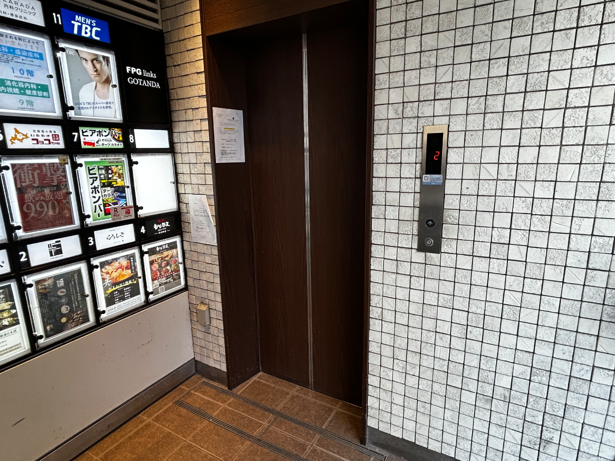 fresh/building/J00100634056_4